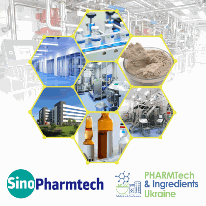 «Сінофармтех» на PHARMTech & Ingredients Ukraine 2021